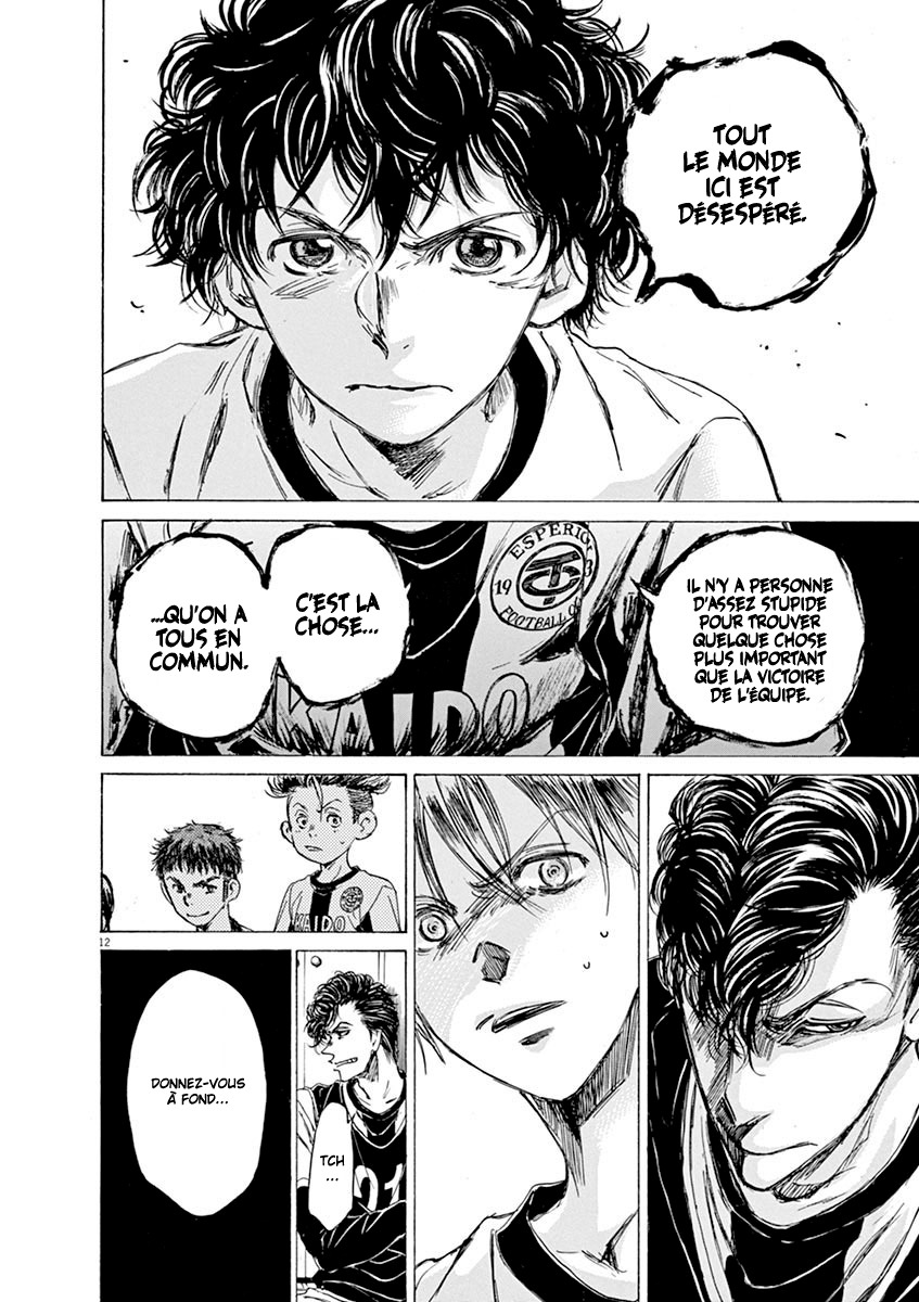 Read Ao Ashi FR Manga Online