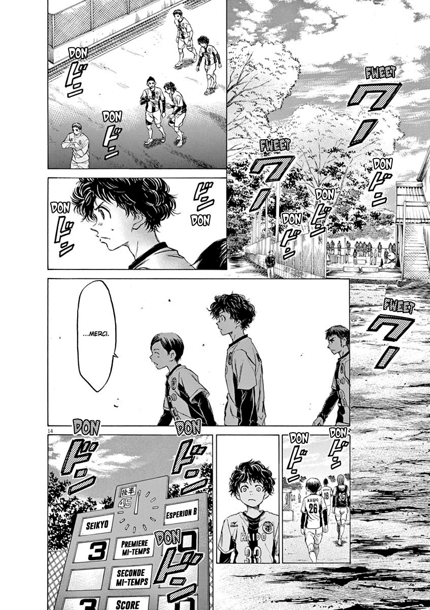 Read Ao Ashi FR Manga Online