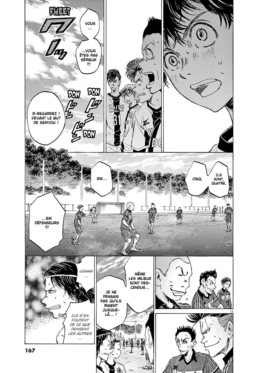 Read Ao Ashi FR Manga Online