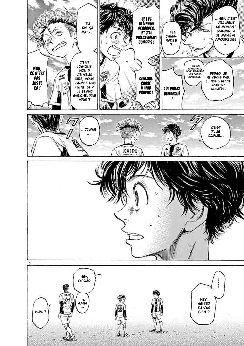 Read Ao Ashi FR Manga Online