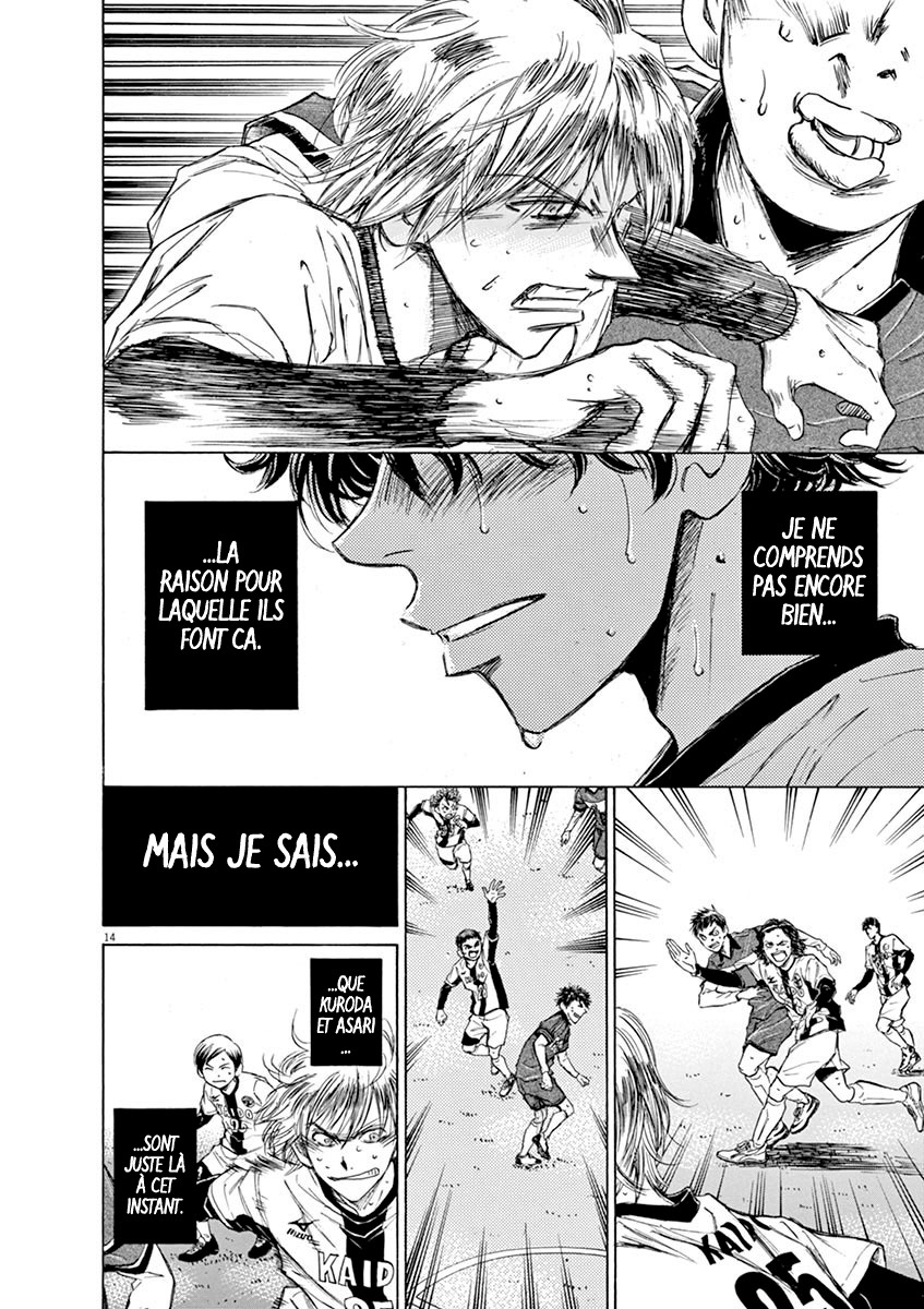 Read Ao Ashi FR Manga Online