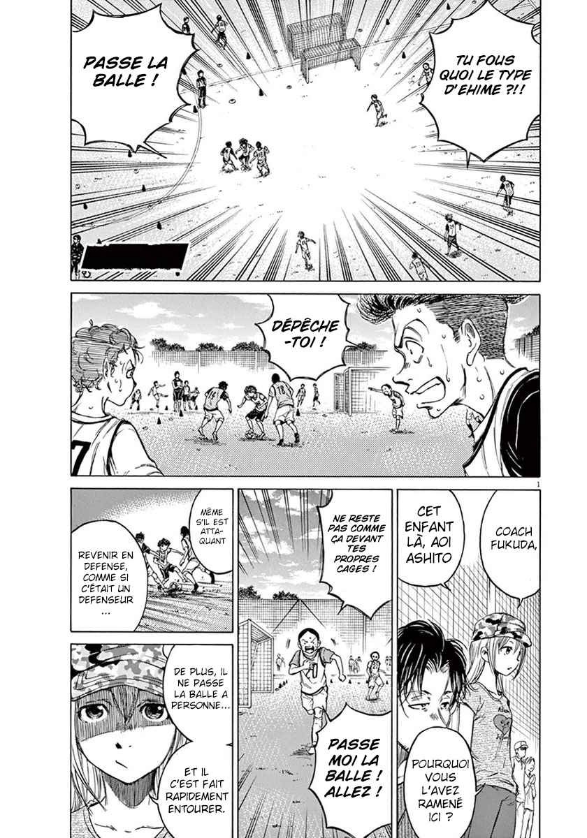 Read Ao Ashi FR Manga Online