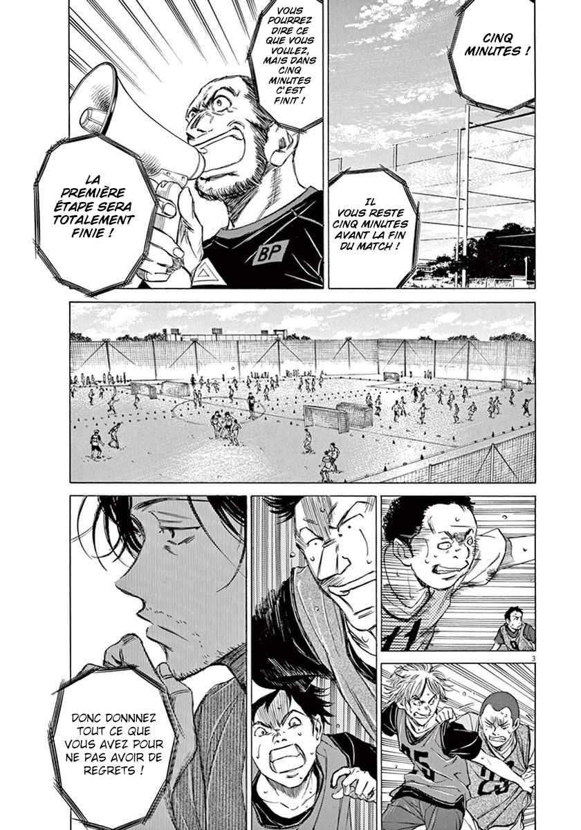 Read Ao Ashi FR Manga Online