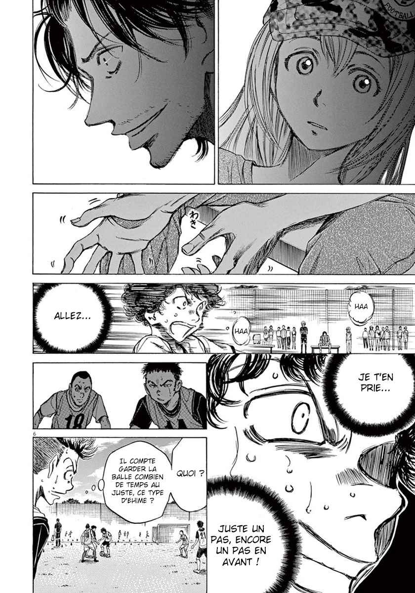 Read Ao Ashi FR Manga Online
