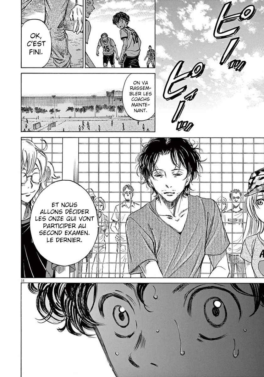 Read Ao Ashi FR Manga Online
