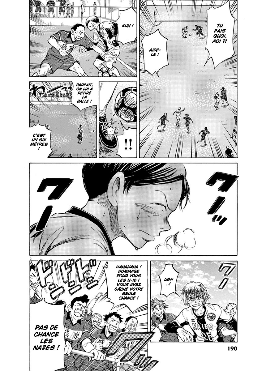 Read Ao Ashi FR Manga Online