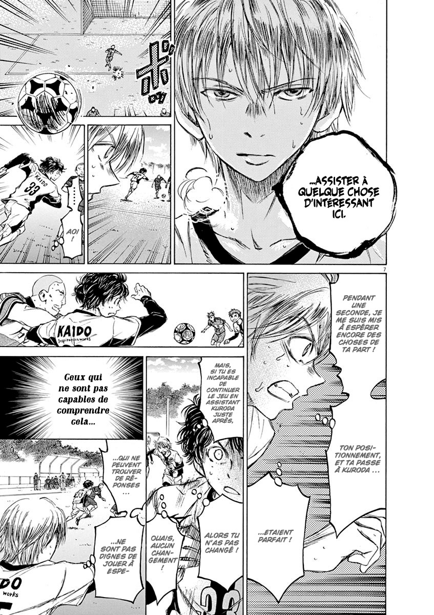 Read Ao Ashi FR Manga Online