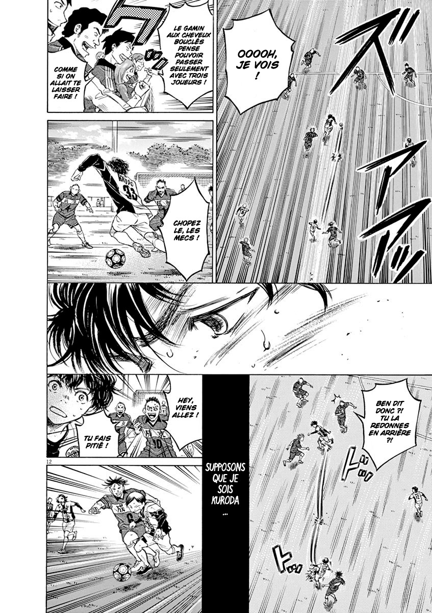 Read Ao Ashi FR Manga Online