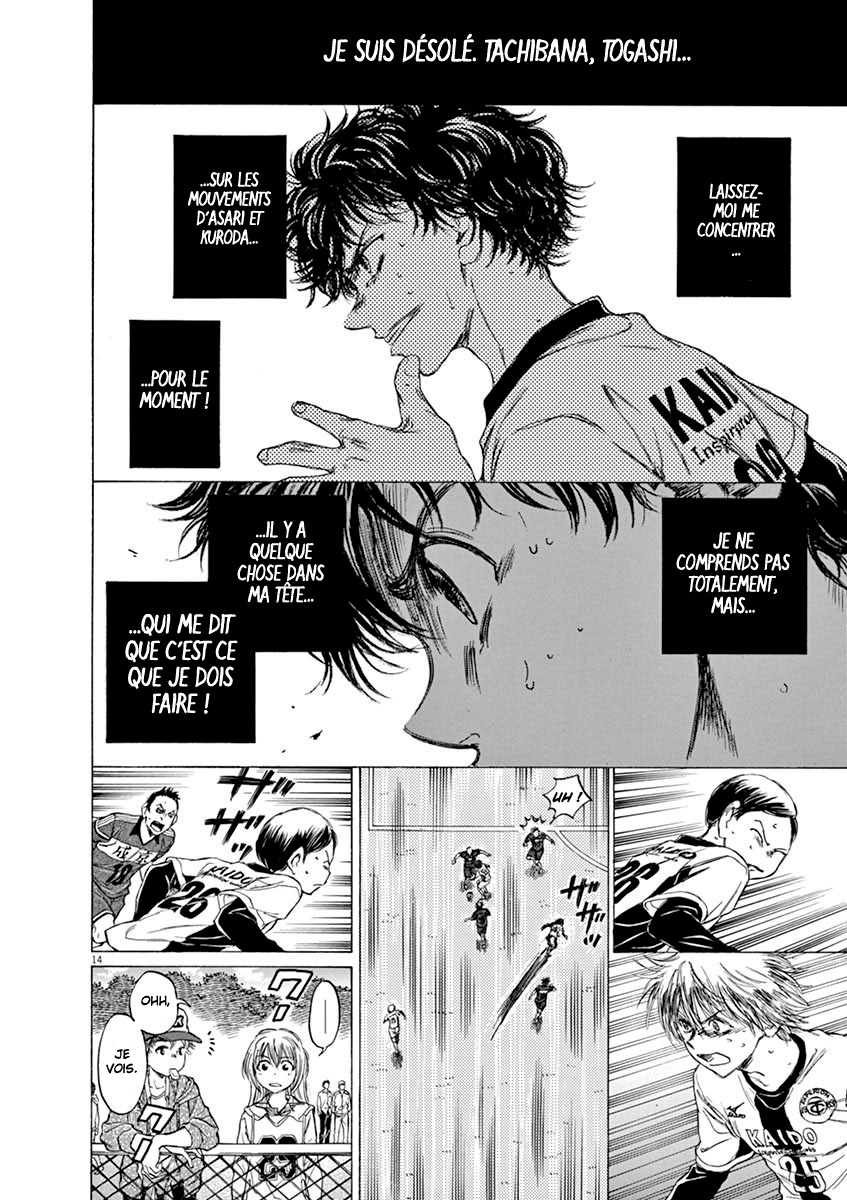 Read Ao Ashi FR Manga Online