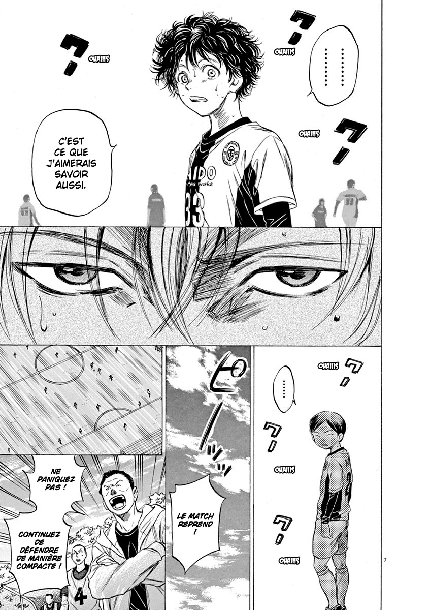 Read Ao Ashi FR Manga Online