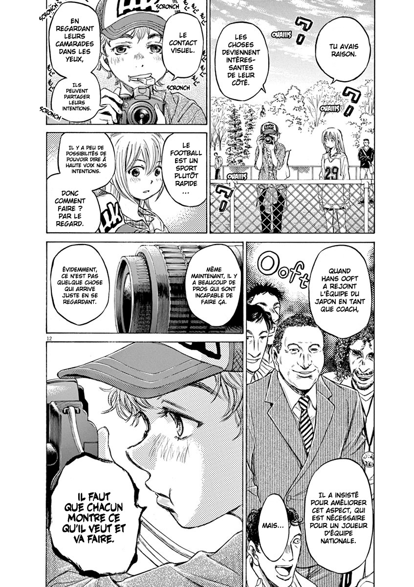 Read Ao Ashi FR Manga Online
