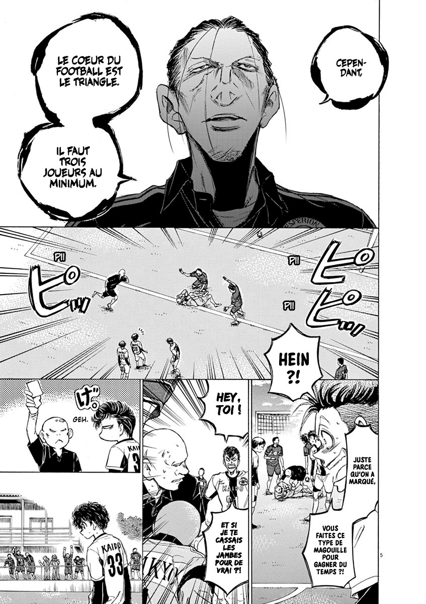 Read Ao Ashi FR Manga Online