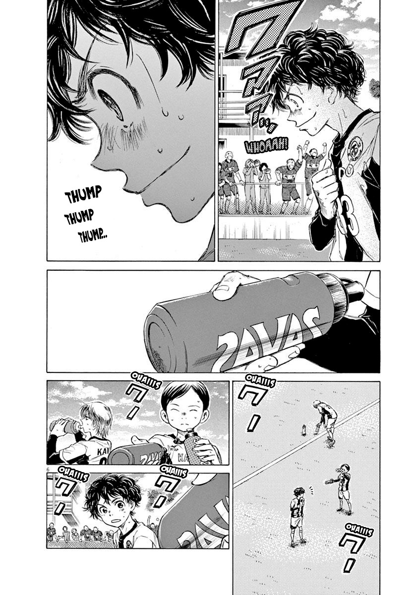 Read Ao Ashi FR Manga Online