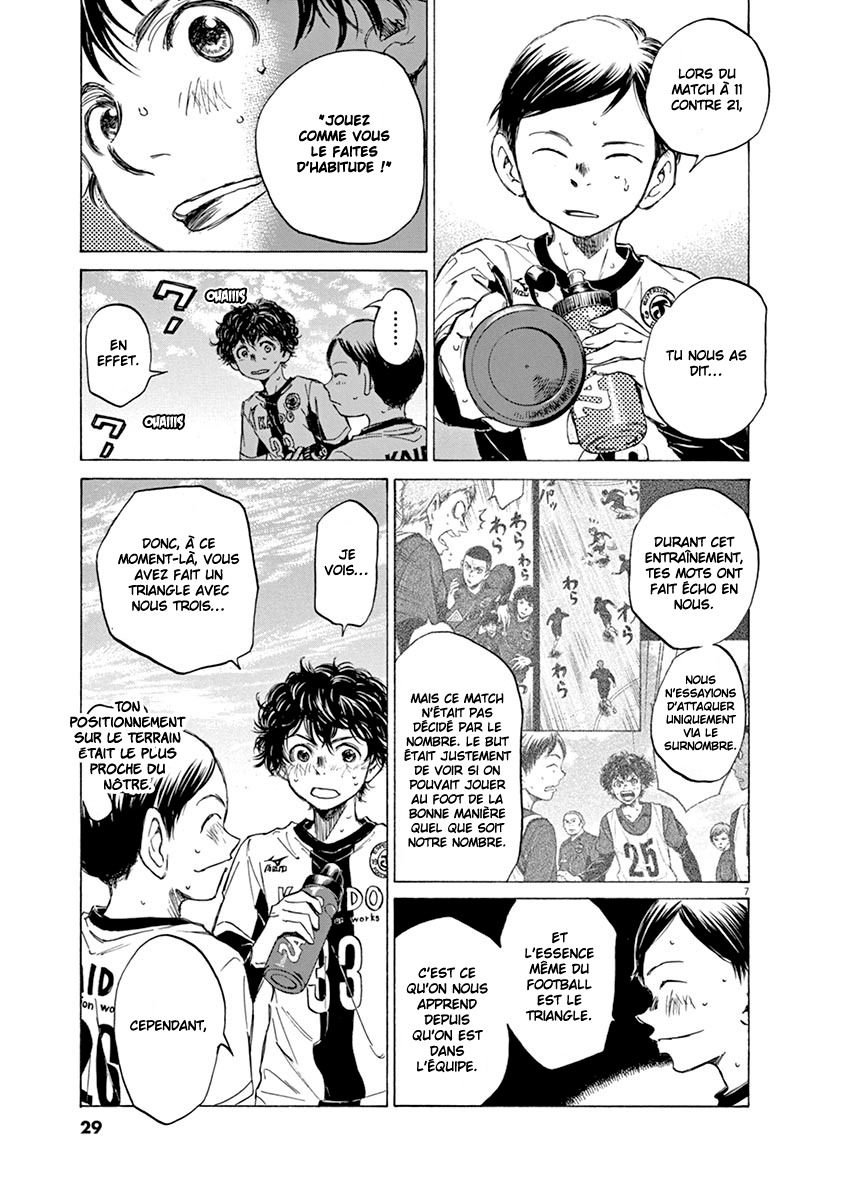 Read Ao Ashi FR Manga Online