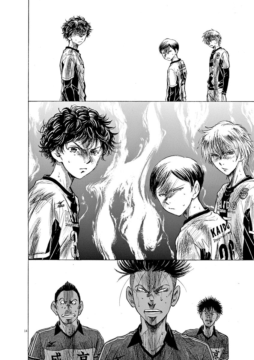 Read Ao Ashi FR Manga Online