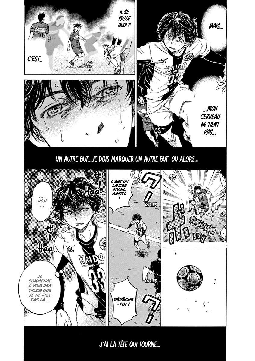 Read Ao Ashi FR Manga Online