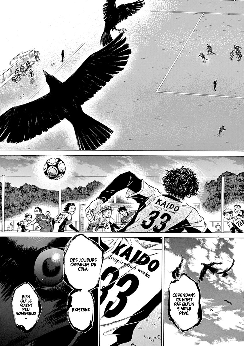 Read Ao Ashi FR Manga Online