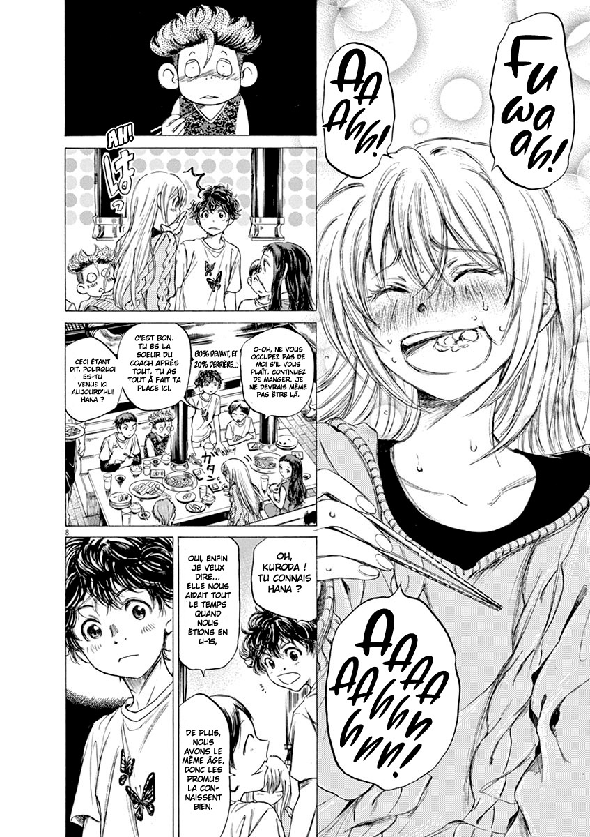 Read Ao Ashi FR Manga Online