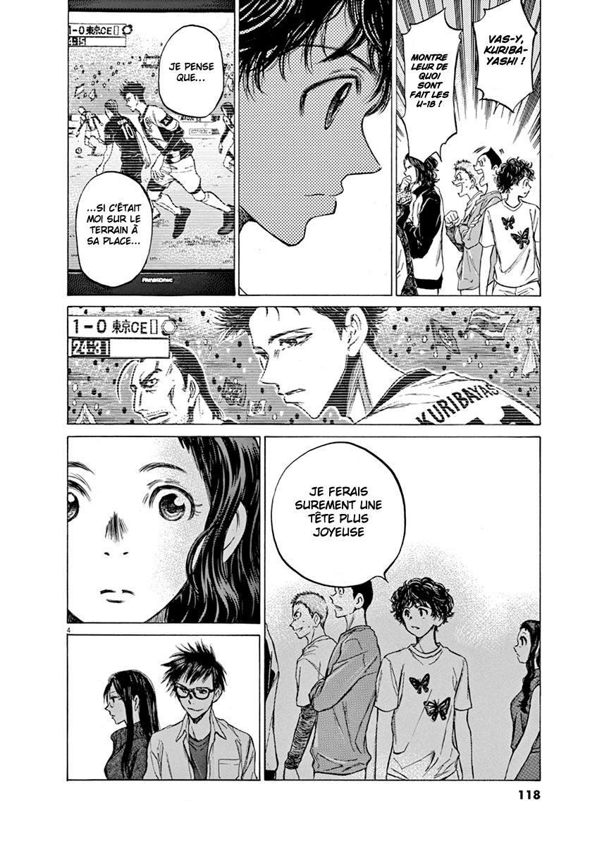 Read Ao Ashi FR Manga Online