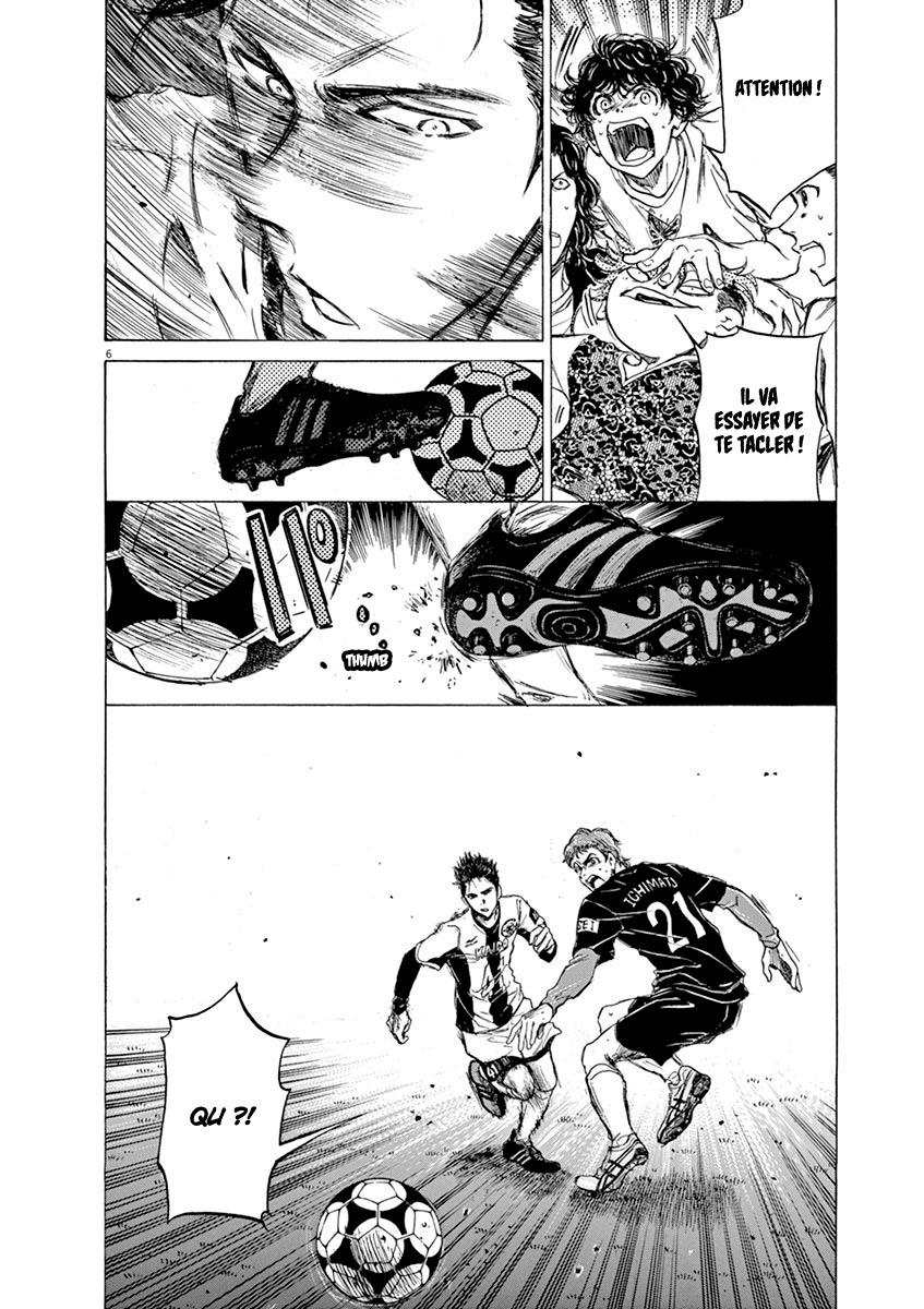 Read Ao Ashi FR Manga Online