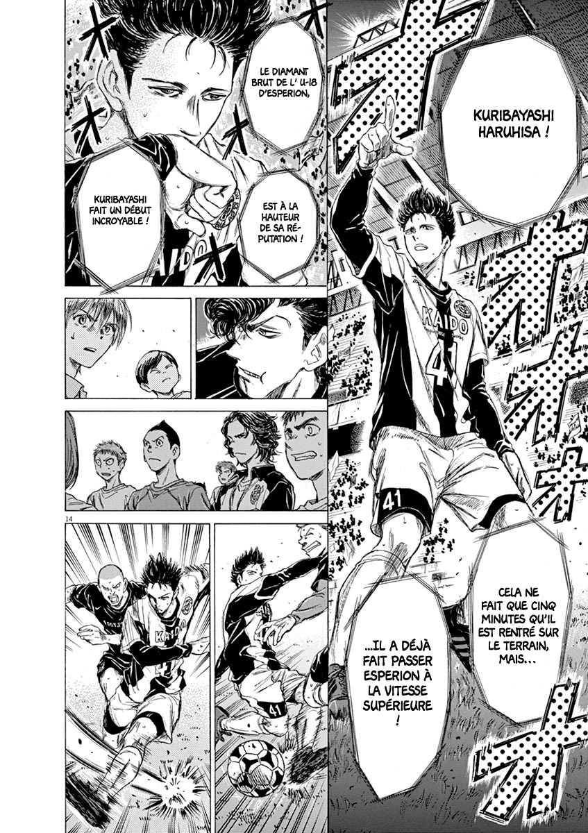 Read Ao Ashi FR Manga Online