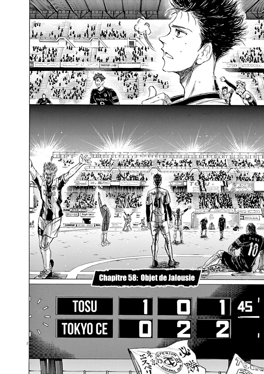 Read Ao Ashi FR Manga Online
