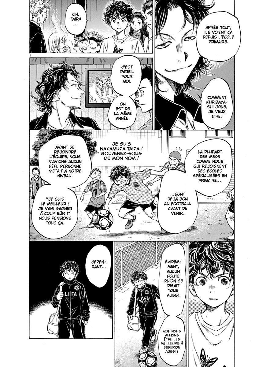 Read Ao Ashi FR Manga Online