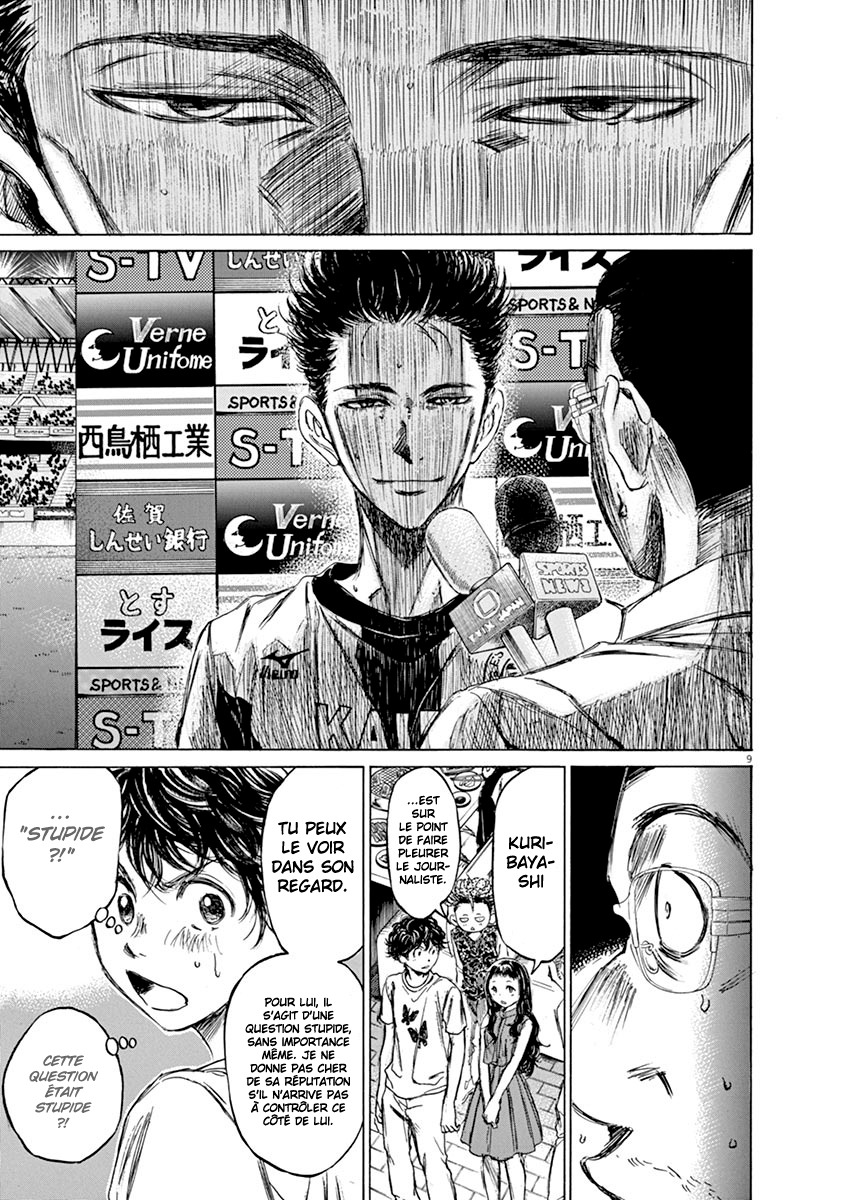 Read Ao Ashi FR Manga Online