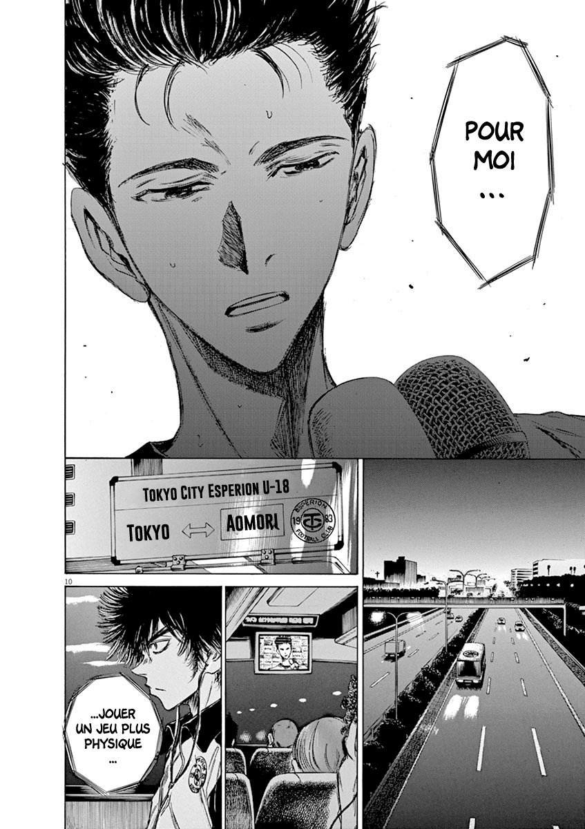 Read Ao Ashi FR Manga Online