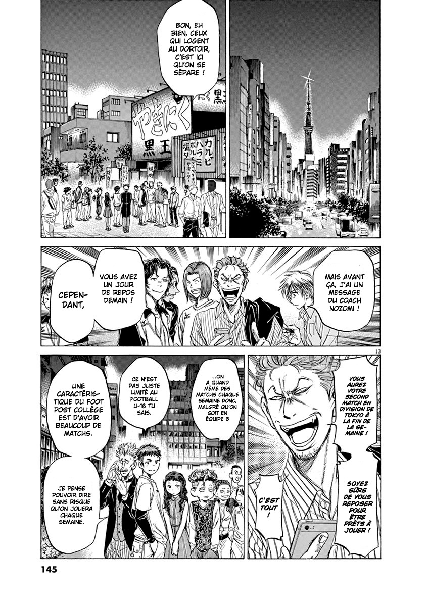 Read Ao Ashi FR Manga Online