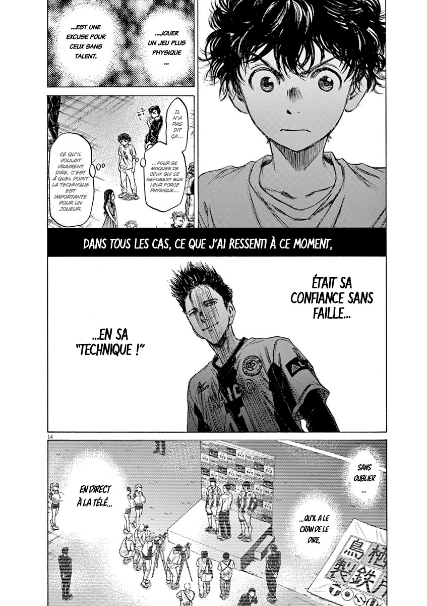 Read Ao Ashi FR Manga Online