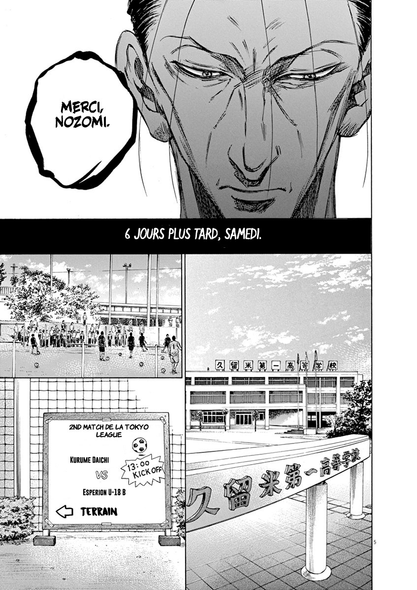 Read Ao Ashi FR Manga Online