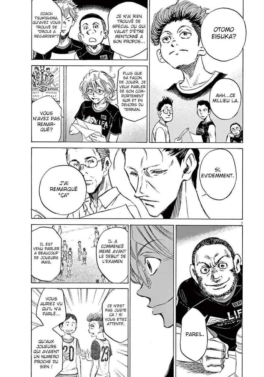 Read Ao Ashi FR Manga Online