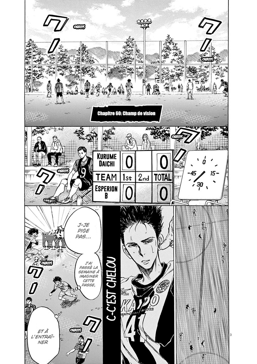 Read Ao Ashi FR Manga Online
