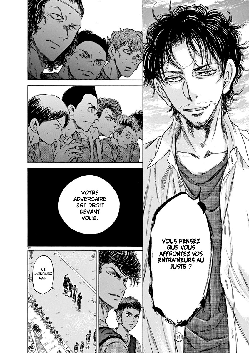 Read Ao Ashi FR Manga Online