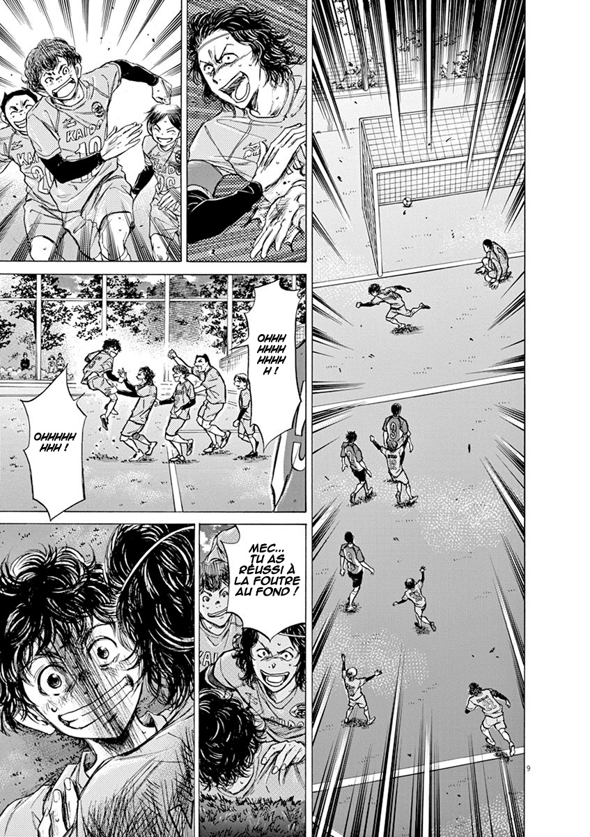 Read Ao Ashi FR Manga Online
