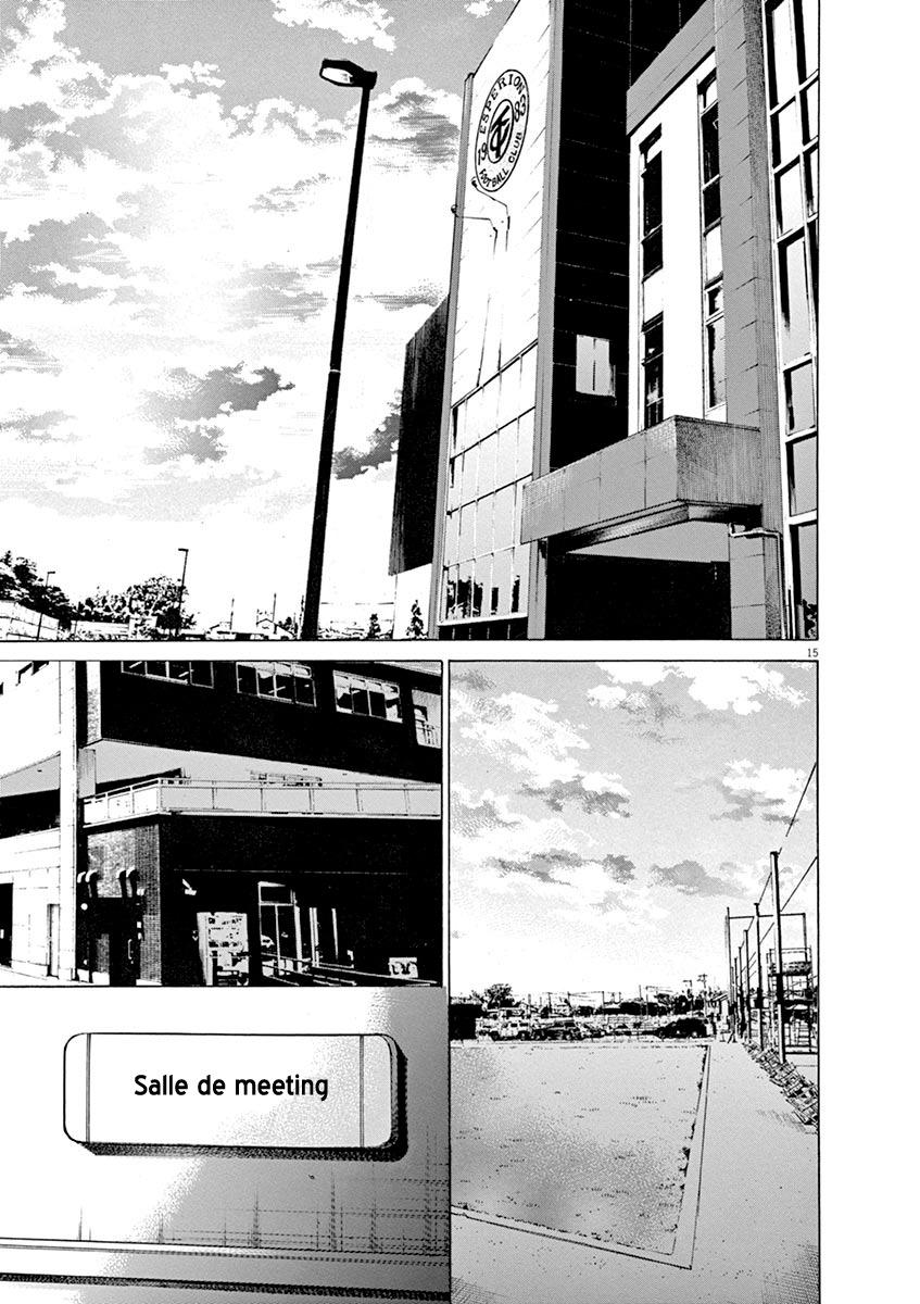 Read Ao Ashi FR Manga Online