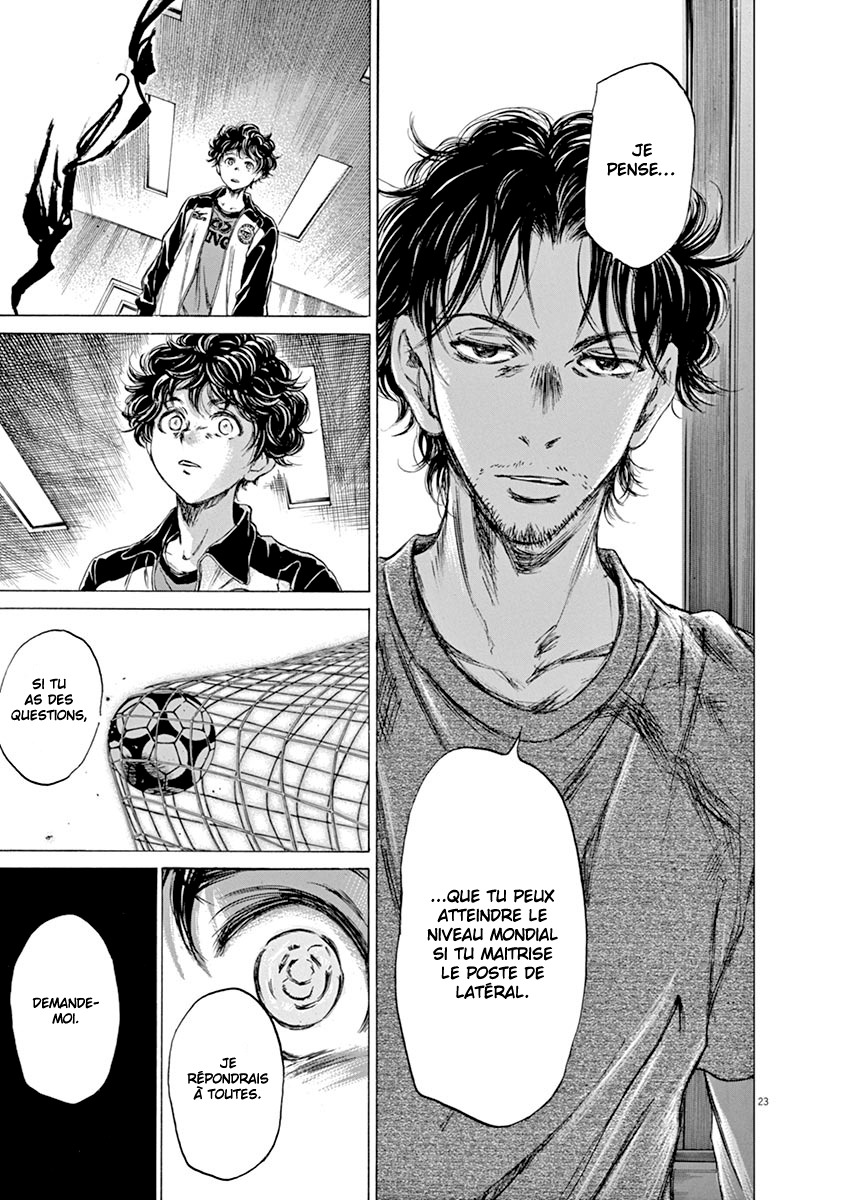 Read Ao Ashi FR Manga Online