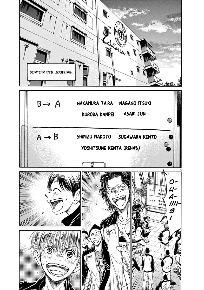 Read Ao Ashi FR Manga Online