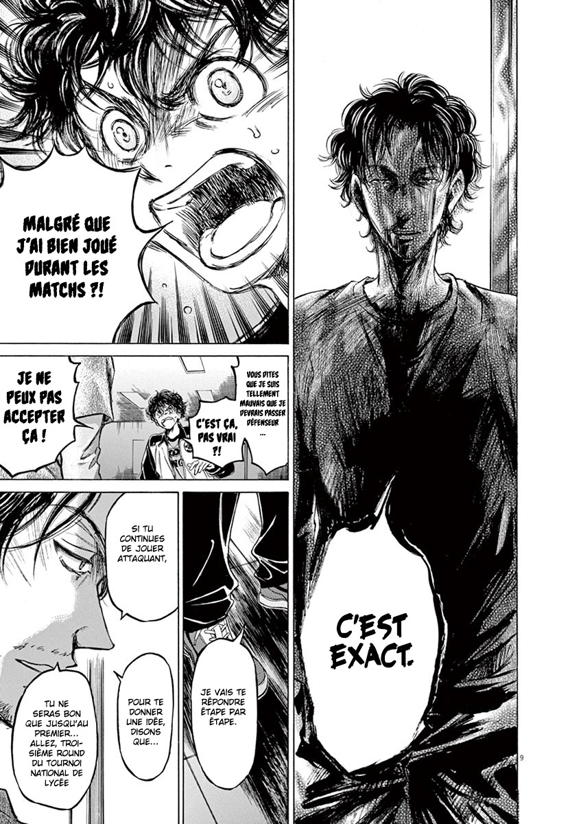 Read Ao Ashi FR Manga Online