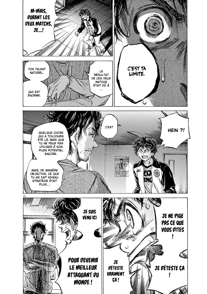 Read Ao Ashi FR Manga Online