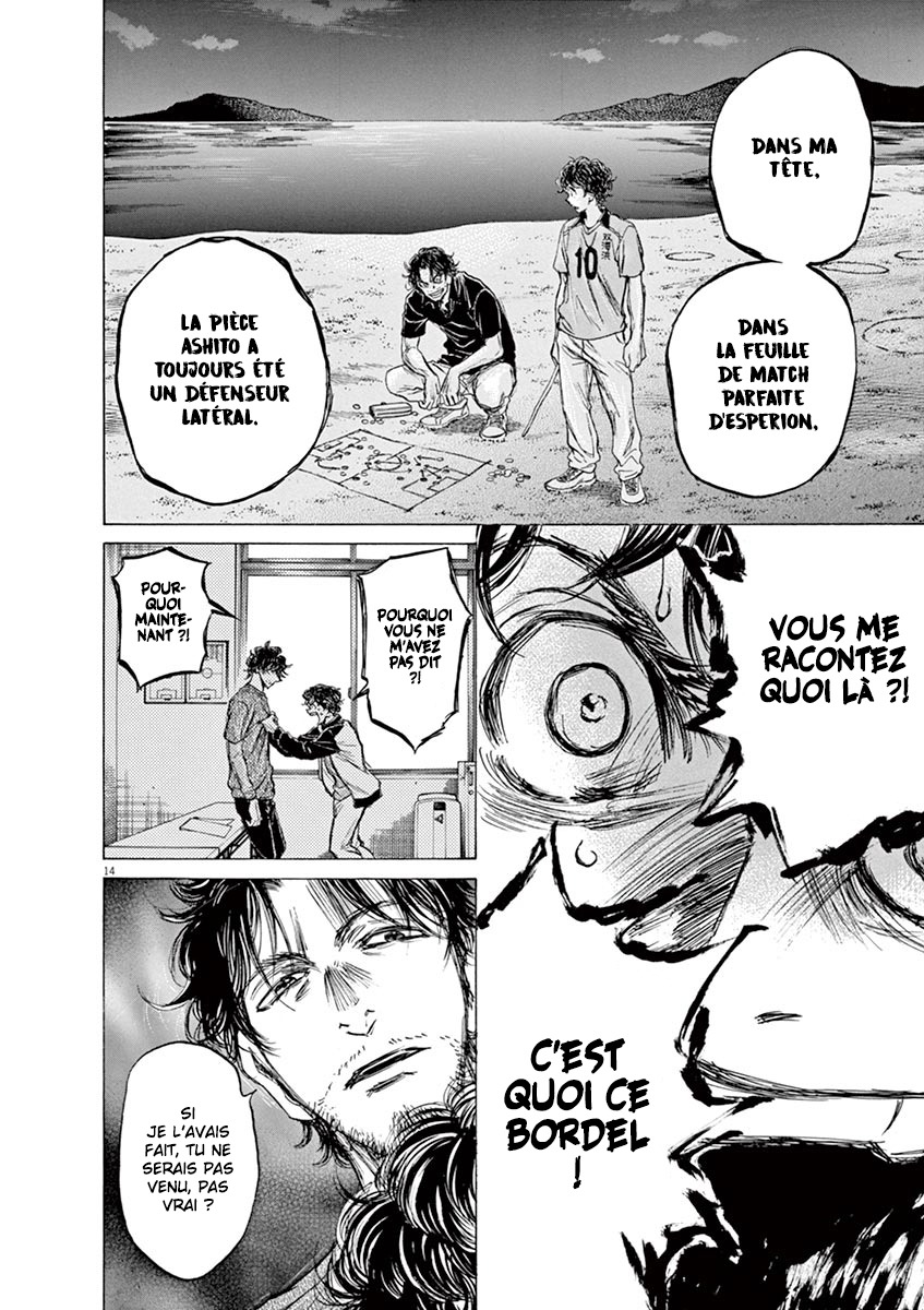 Read Ao Ashi FR Manga Online