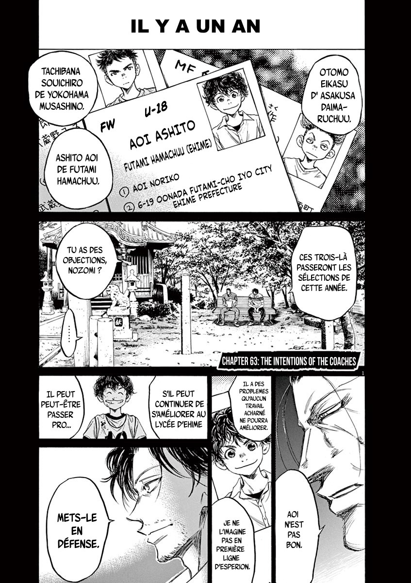 Read Ao Ashi FR Manga Online