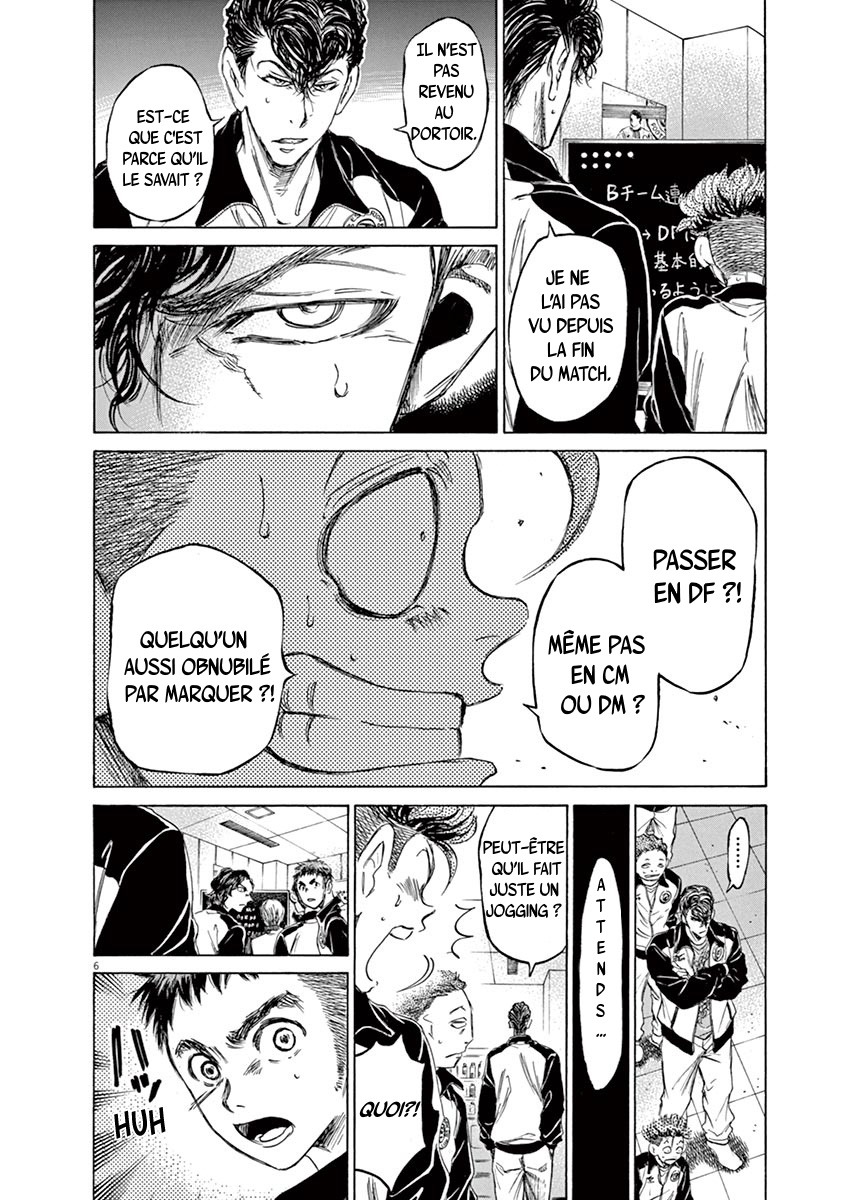 Read Ao Ashi FR Manga Online