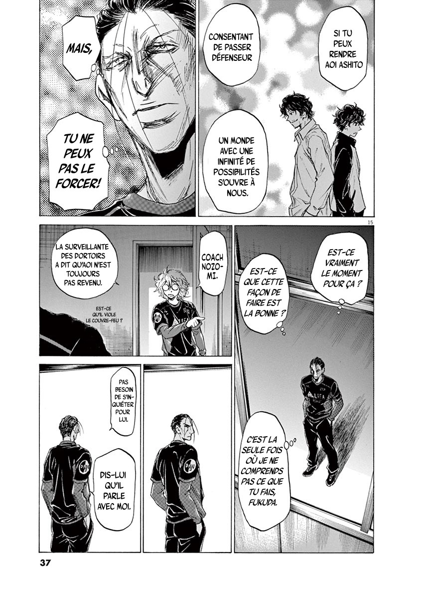 Read Ao Ashi FR Manga Online
