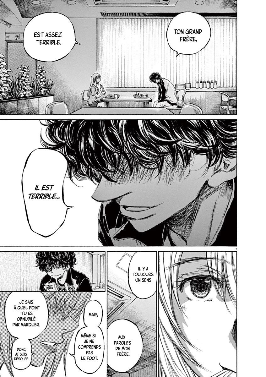 Read Ao Ashi FR Manga Online