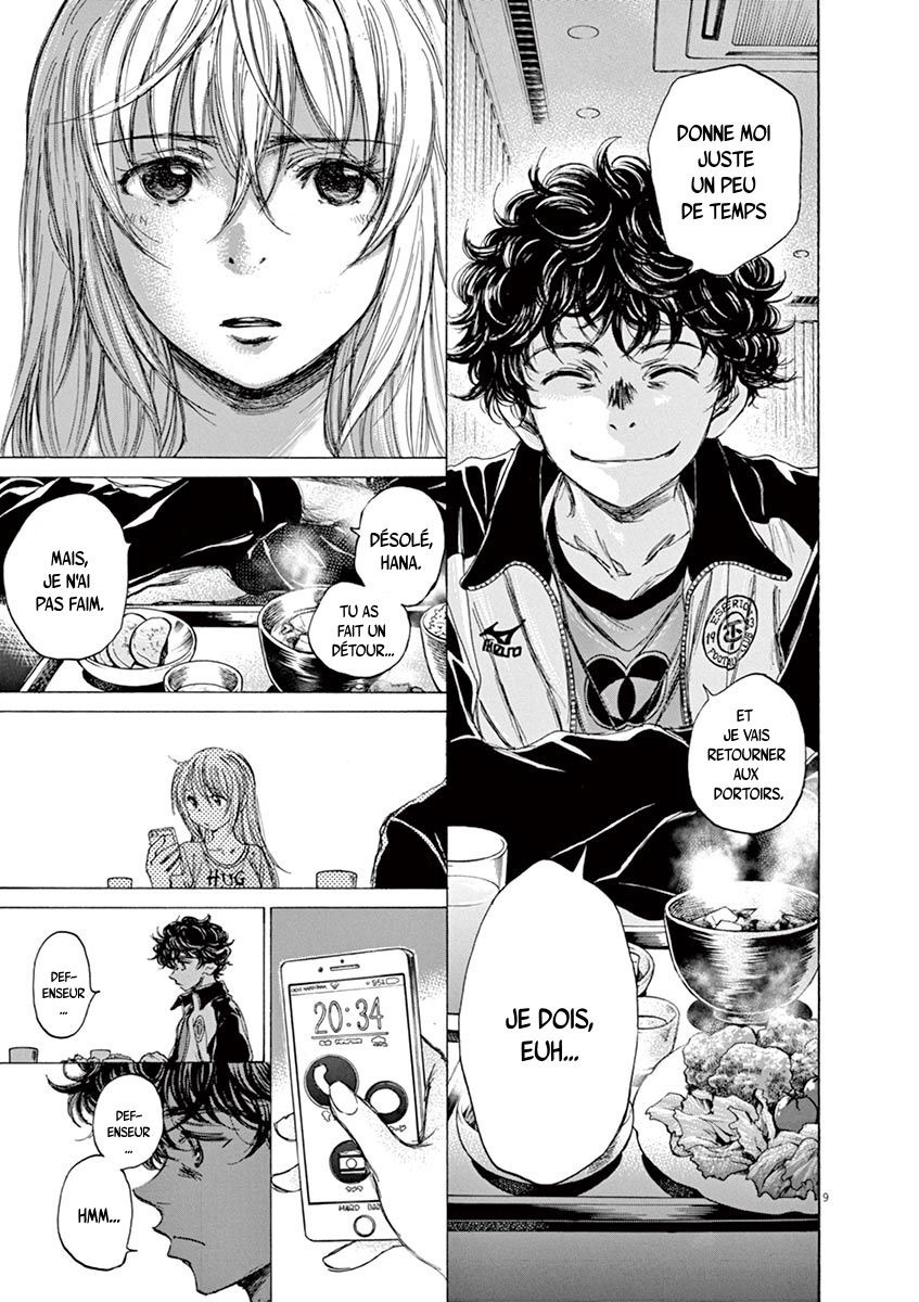 Read Ao Ashi FR Manga Online