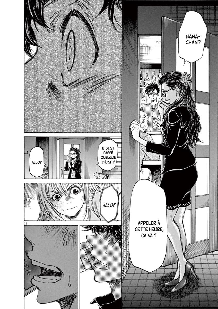 Read Ao Ashi FR Manga Online
