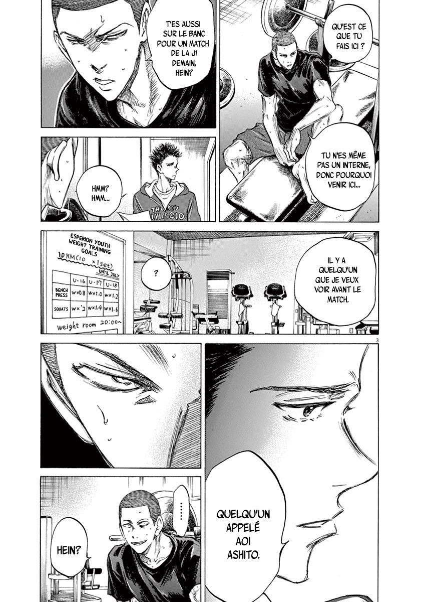 Read Ao Ashi FR Manga Online