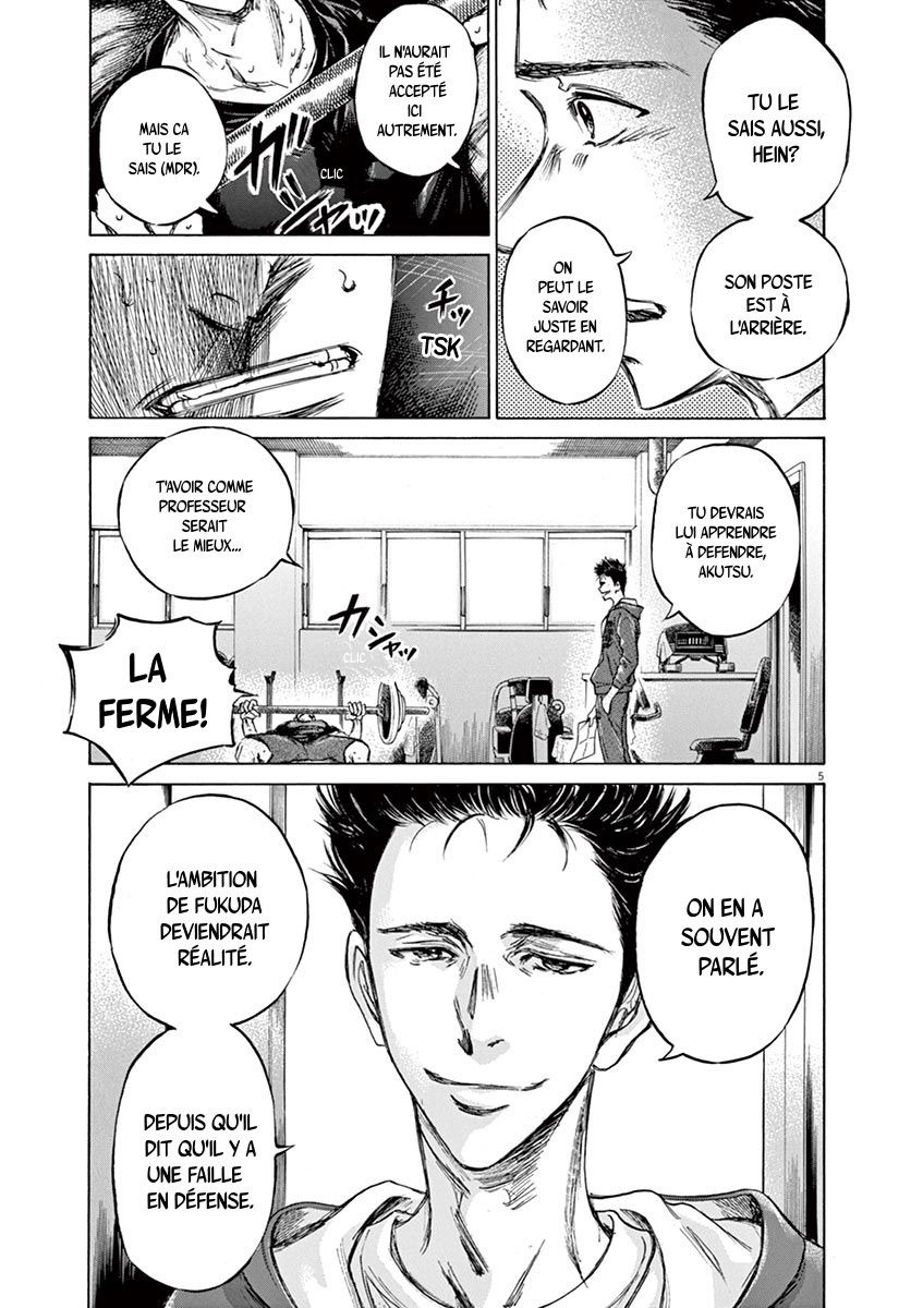 Read Ao Ashi FR Manga Online